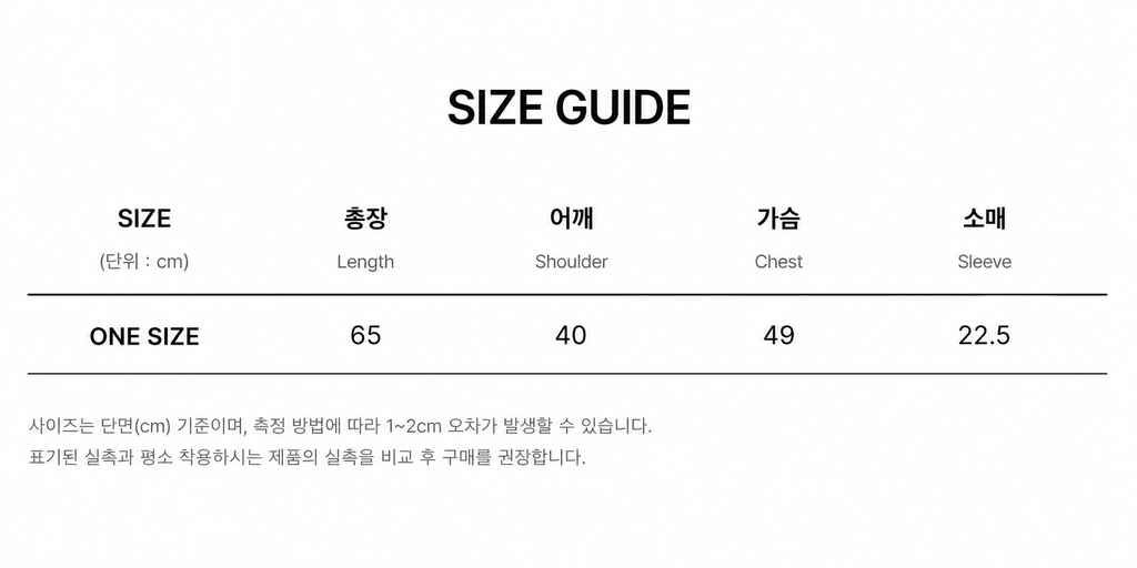 머슬핏 반팔 헨리넥 니트 BK