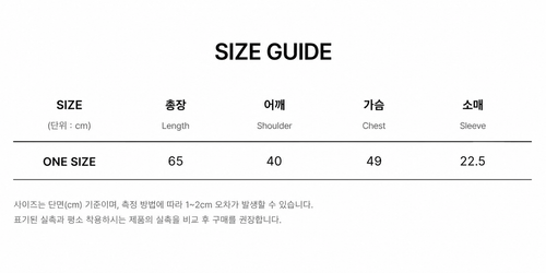 머슬핏 반팔 헨리넥 니트 BK